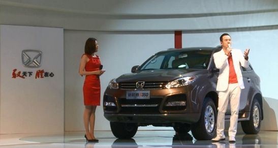 杨坤首度代言SUV 上海车展新驭胜“转身”