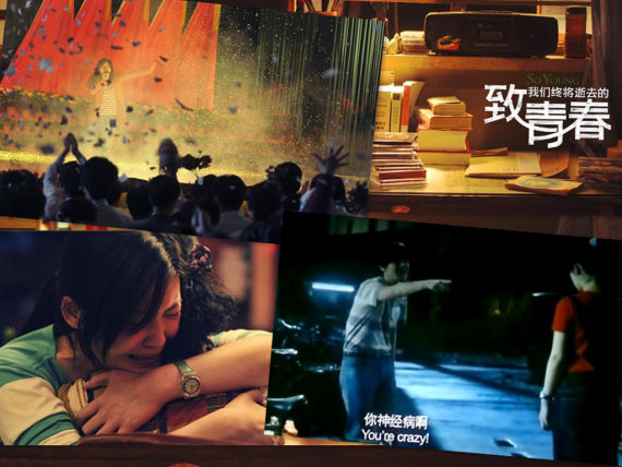 致青春 六款青春系车型行情导购