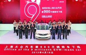 上海大众累计900万辆轿车下线