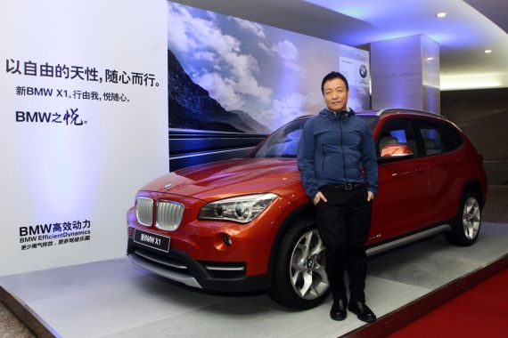 购宝马X1赠许巍演唱会门票及旅行装备