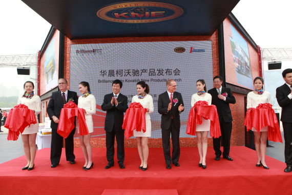 华晨携第一救援及KME 推出国际水准消防产品