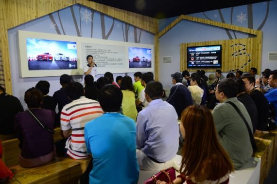 激情澎湃 2013 BMW 3行动京顺宝专场举行