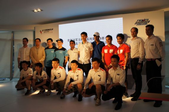 大众赛车星之队4名成员首次亮相中国珠海