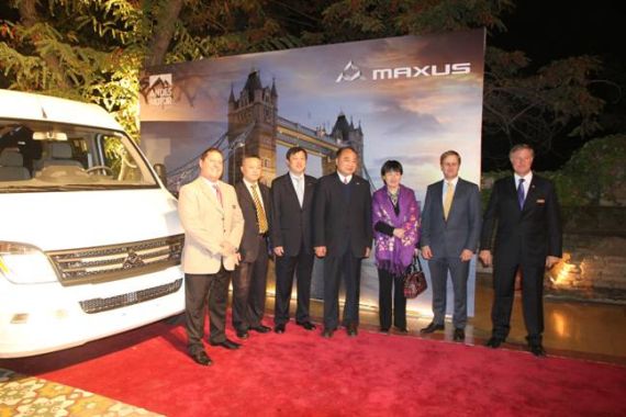 开启南美洲市场 上汽大通正式登陆智利市场