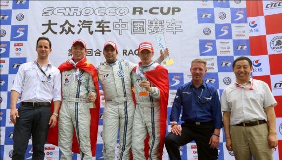 2013大众中国赛车尚酷R杯珠海站完赛