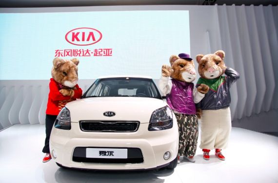 起亚新秀尔特别版上市 售11.48-12.78万