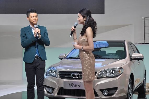 两厢都市轿车V6菱仕自由上市 售7.48-9.58万