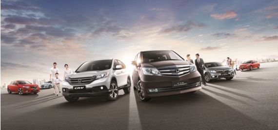 有梦就有可能 东风Honda圆你美丽中国梦