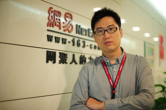 张昊：门户内容垂直化 打造最好看的汽车网站