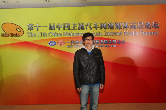 陈雄亮：移动终端是汽车销售渠道下沉的天然媒介