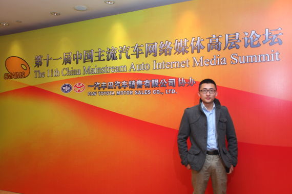 崔卓佳：驾临是最具创新意义的汽车类电子读物