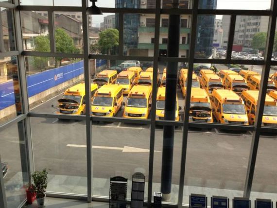 上汽大通“守护星”助力醴陵教育发展