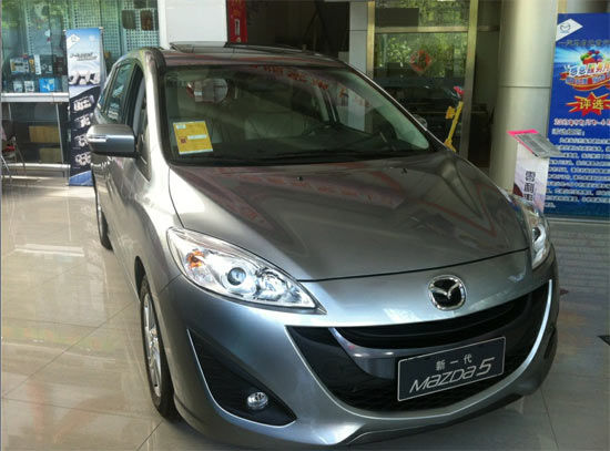 北京地区2013款mazda5到店 货源充足(图)