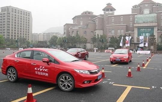 驾悦体验营 东风Honda十周年献礼