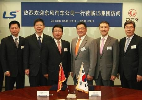 LS电缆签署东风汽车集团高压汽车线订单