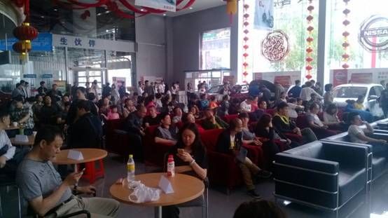 荣耀三周年 团车网携手东风日产快乐大放“价”