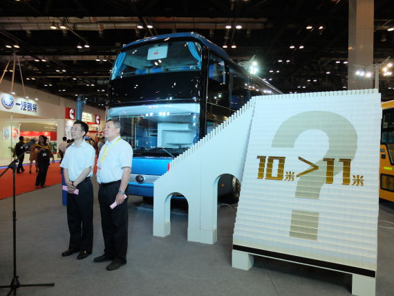 宇通参展道路运输车辆展 10米一层半上市
