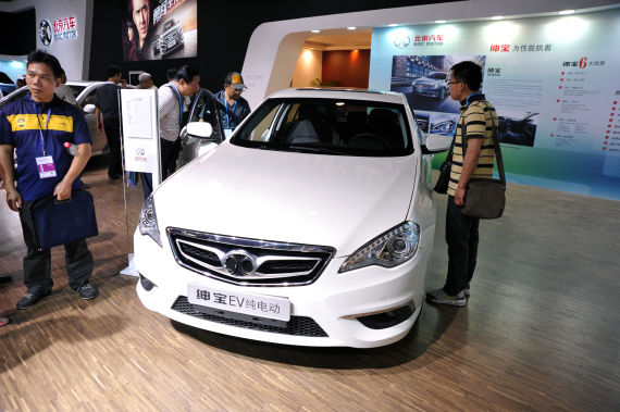 北汽集团全产业链亮相北京科博会