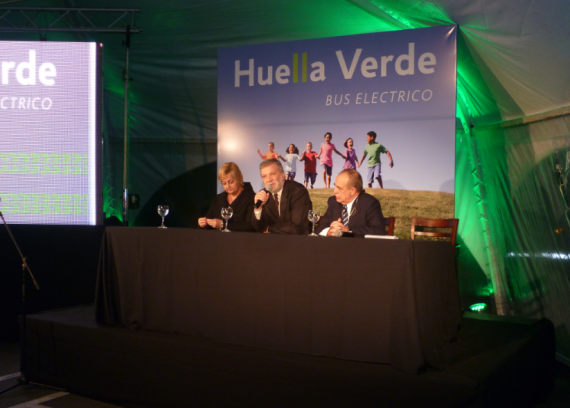 比亚迪纯电动大巴首发乌拉圭