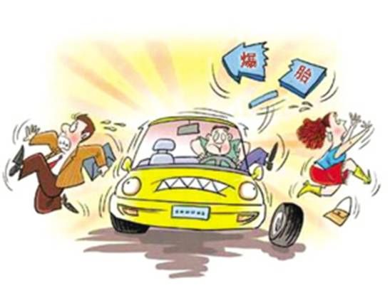 安全轮胎加盟 汽车轮胎升级爆胎也能正常跑