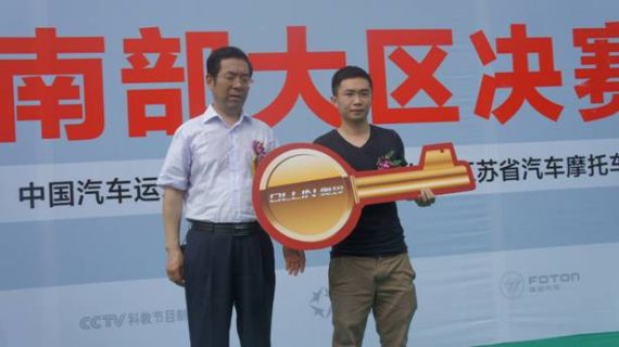 品质、价值双核驱动  福田奥铃运筹大客户市场