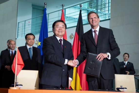 一汽、大众签联合声明 扩建佛山二期项目