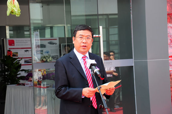 北京汽车全福源旗舰店开业暨绅宝上市