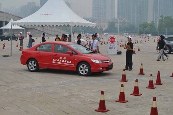 驾悦梦想体验非凡 东本十二城试驾会上演