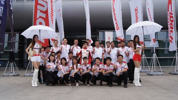 活力与挑战并重 东本开启2013年CTCC之旅