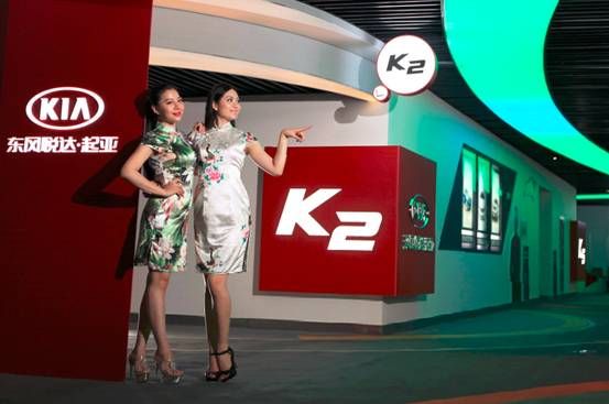 东风悦达起亚联手万达打造K剧场