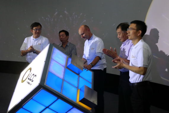 宇通客车正式发布LCC战略 启动LCC工程