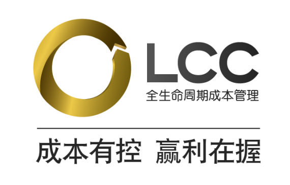 LCC对中国客车业的价值 转型是为了推动进步