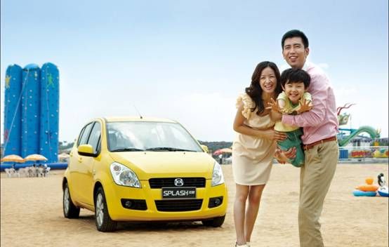 精喜服务 一路关怀 昌河铃木派喜用户被派“大四喜”