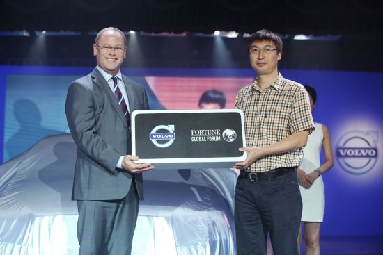 沃尔沃力助财富论坛 S80L担纲世界500强座驾