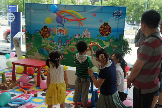 沃尔沃百旺“缤FUN童年 有沃相伴“落幕