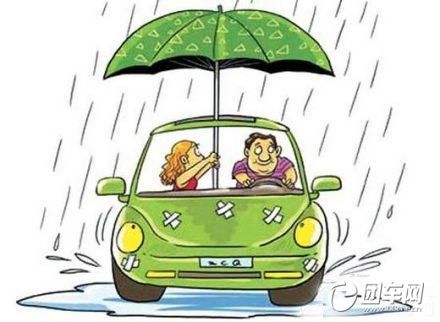 雨季汽车也“高考” 那就“录取吧”