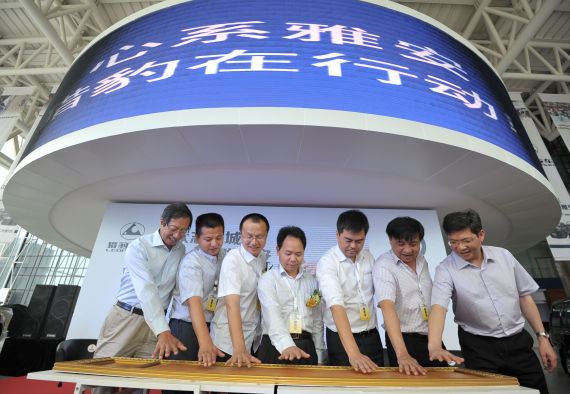 猎豹汽车专业全能支援计划全面启动