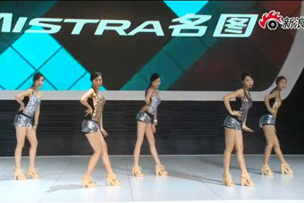 视频：现代展台韩国火辣热舞表演