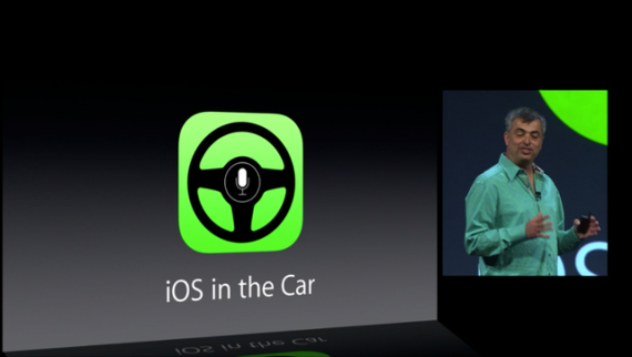 苹果“iOS in the Car“计划吸引12家车企参与