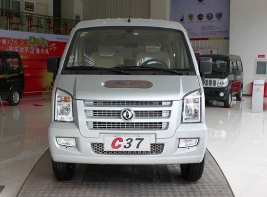 C37重新定义微客