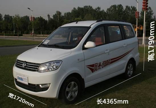 5-7万区间紧凑型商务车将进入三国时代