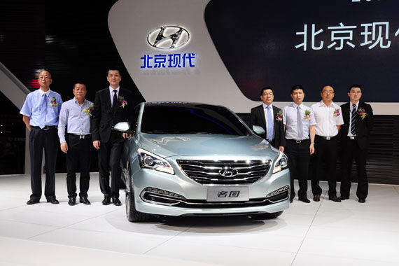 名图领衔 北京现代热销深港澳国际车展