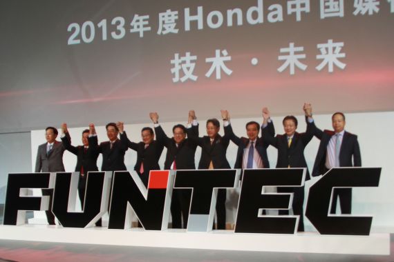 本田公布在华技术路线 混动国产推迟两年