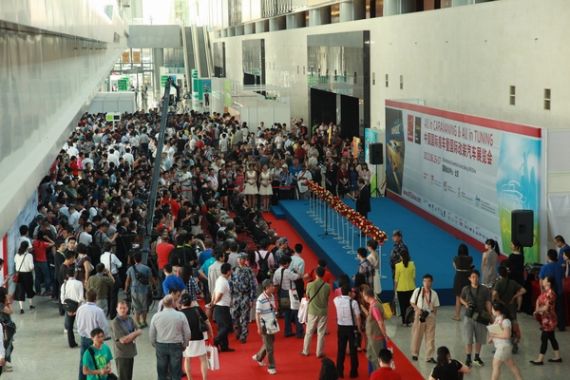 2013中国国际房车与改装车展览会开幕