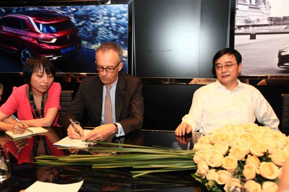 DS首款国产车年底上市 渠道覆盖二三线城市