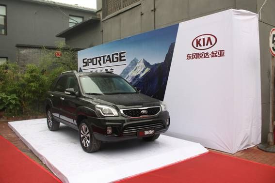 东风悦达起亚新狮跑北京焕然上市