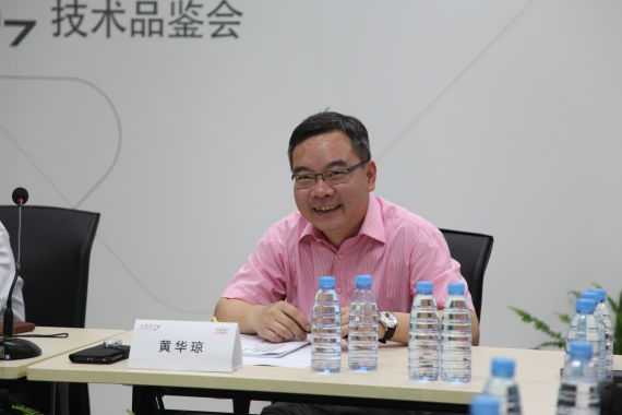 黄华琼：艾瑞泽7打响奇瑞二次转型