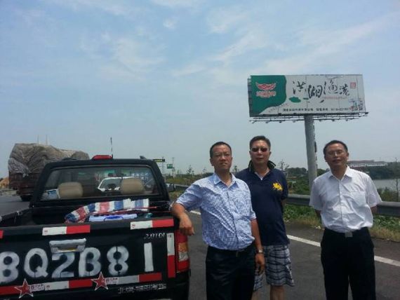 世纪经纬CEMU长途测试车队继续征途