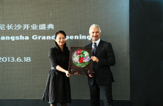 全力推进区域服务体系 兰博基尼经销店落户长沙