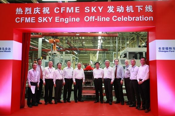 马自达“创驰蓝天”SKYACTIV-G 2.0L发动机下线投产